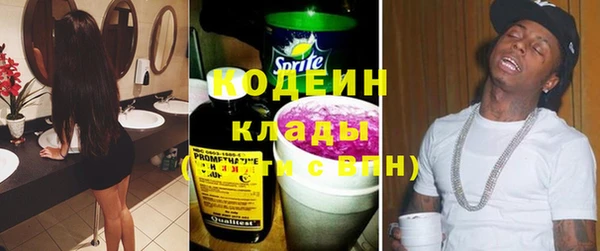 винт Ростов