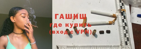 твердый Арсеньев