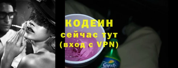 винт Ростов