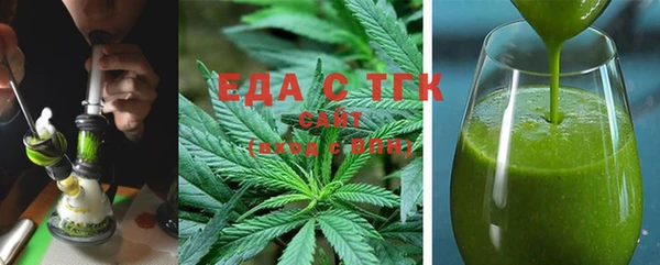 гидра Аркадак