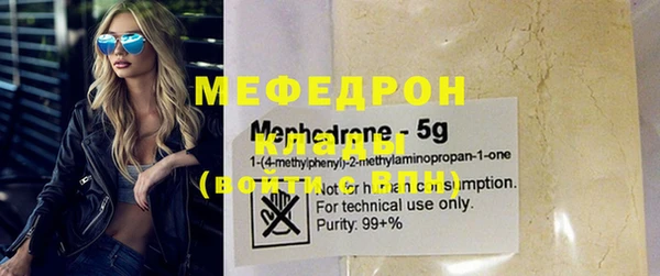 твердый Арсеньев
