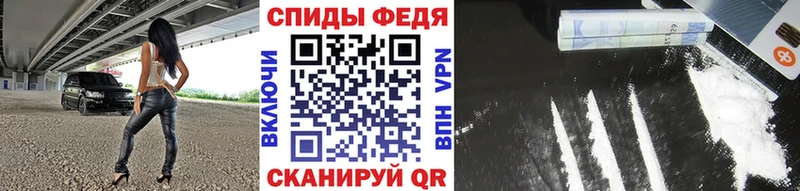 Первитин Декстрометамфетамин 99.9%  Омутнинск 
